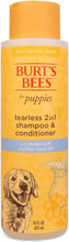 Puppies Naturally Derived Tearless 2 in 1 Shampoo and Conditioner - Made with Buttermilk and Linseed Oil - Best Tearless Puppy Shampoo for Gentle Skin, 16 Oz