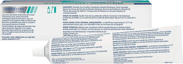 CET Enzymatic Toothpaste| Eliminates Bad Breath by Removing Plaque & Tartar Buildup | Best Pet Dental Care Toothpaste | Poultry Flavor, 2.5 Oz Tube